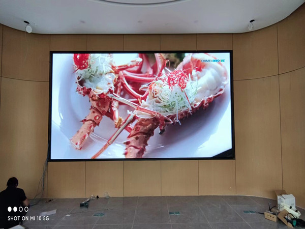 峡江会议室p2室内led大屏